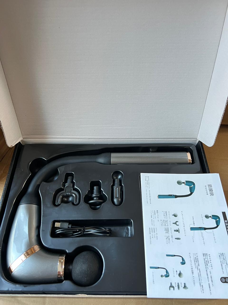 Portable Massage Gun | Relieve Deep Tissue Pain & Muscle Stress